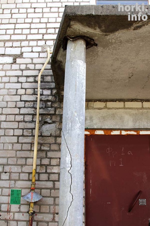 Когда обвалится, тогда и обращайтесь