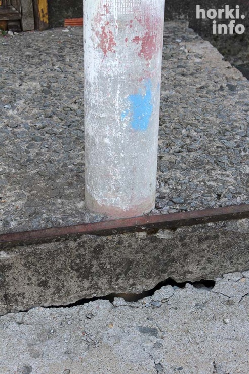 Когда обвалится, тогда и обращайтесь