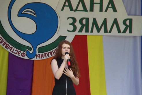 В Ошмянах прошел конкурс «Адна зямля» (фото+видео)