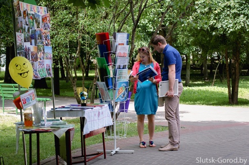 День молодежи в Слуцке: от городского парка до заката