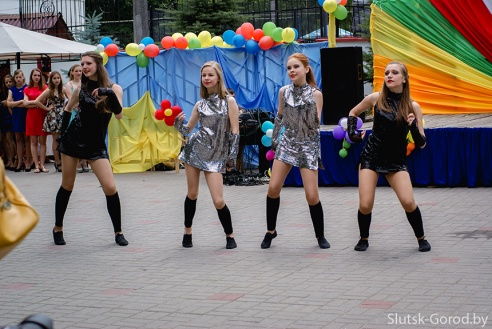 День молодежи в Слуцке: от городского парка до заката