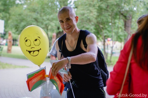 День молодежи в Слуцке: от городского парка до заката