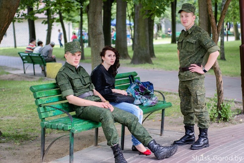 День молодежи в Слуцке: от городского парка до заката