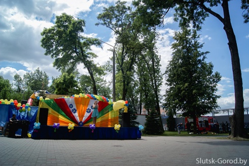 День молодежи в Слуцке: от городского парка до заката