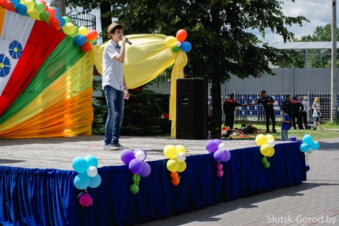 День молодежи в Слуцке: от городского парка до заката