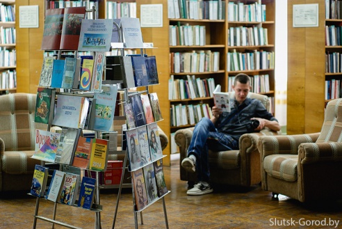 День молодежи в Слуцке: от городского парка до заката