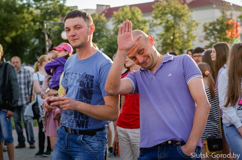 День молодежи в Слуцке: от городского парка до заката