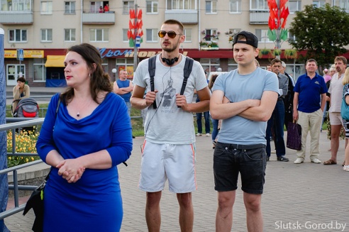 День молодежи в Слуцке: от городского парка до заката