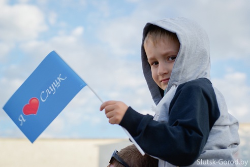День молодежи в Слуцке: от городского парка до заката