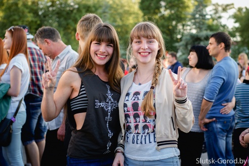 День молодежи в Слуцке: от городского парка до заката