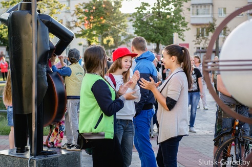 День молодежи в Слуцке: от городского парка до заката