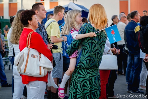 День молодежи в Слуцке: от городского парка до заката