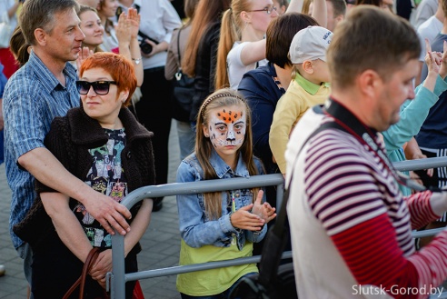 День молодежи в Слуцке: от городского парка до заката