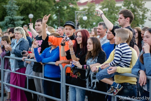 День молодежи в Слуцке: от городского парка до заката