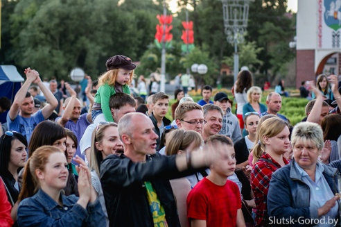 День молодежи в Слуцке: от городского парка до заката