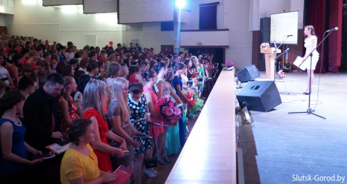 Прошёл выпускной Слуцкого медицинского колледжа