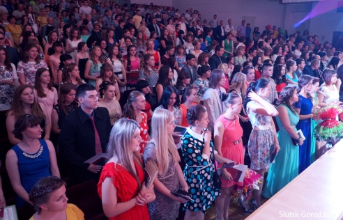 Прошёл выпускной Слуцкого медицинского колледжа