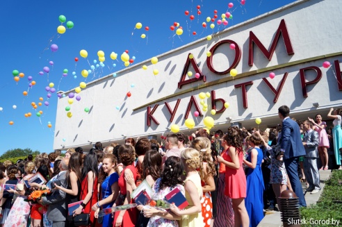 Прошёл выпускной Слуцкого медицинского колледжа