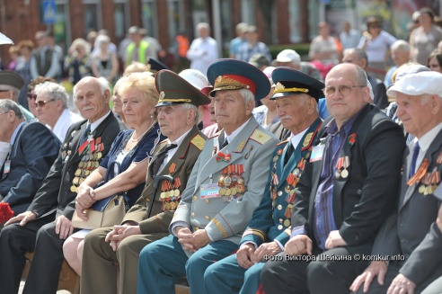 Торжественный митинг в День города