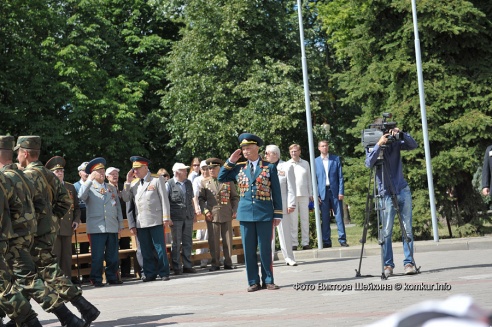 Торжественный митинг в День города