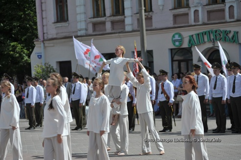Торжественный митинг в День города