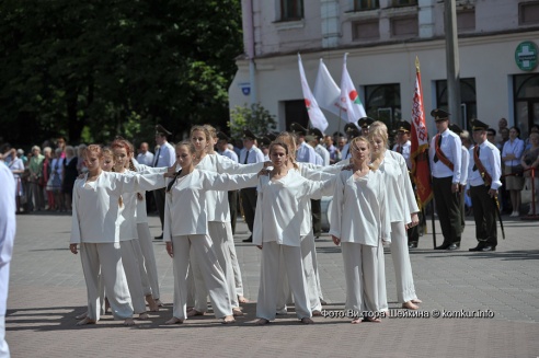 Торжественный митинг в День города