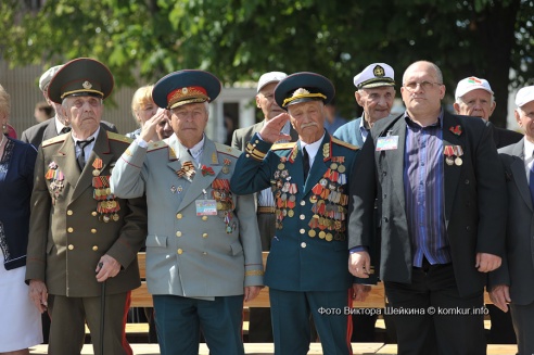 Торжественный митинг в День города