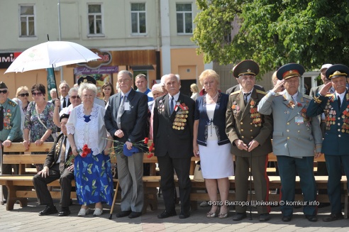 Торжественный митинг в День города