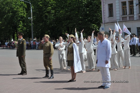 Торжественный митинг в День города