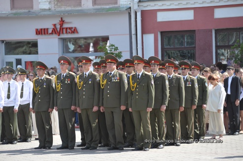 Торжественный митинг в День города
