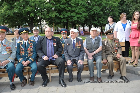 Торжественный митинг в День города