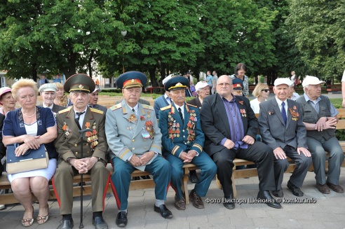 Торжественный митинг в День города