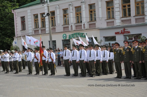 Торжественный митинг в День города