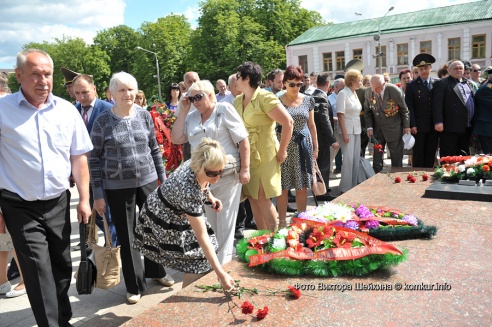 Торжественный митинг в День города