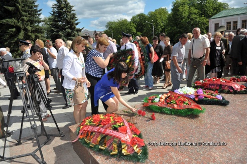 Торжественный митинг в День города