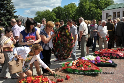 Торжественный митинг в День города
