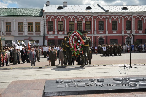 Торжественный митинг в День города