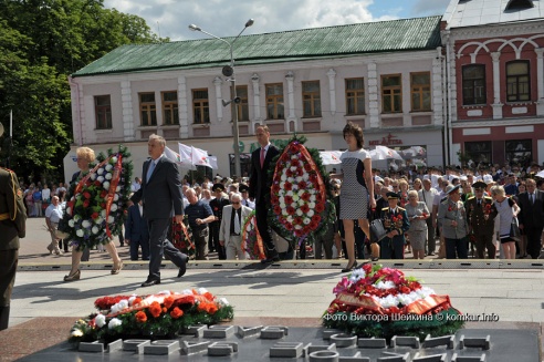 Торжественный митинг в День города