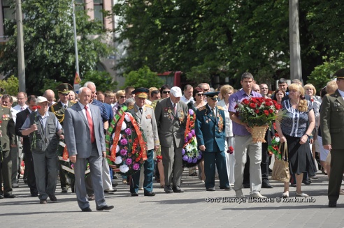 Торжественный митинг в День города