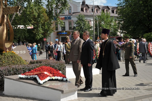 Торжественный митинг в День города