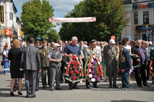 Торжественный митинг в День города