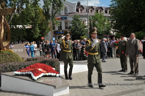 Торжественный митинг в День города