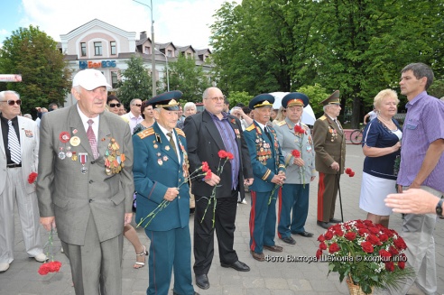 Торжественный митинг в День города