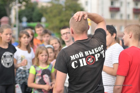В воскресенье на площади Ленина молодежь Бобруйска отмечала свой праздник – День молодежи. Видео