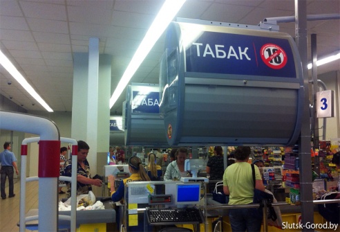 С витрин слуцких магазинов убрали сигареты