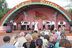 День Независимости в Костюковичах (+ фото)