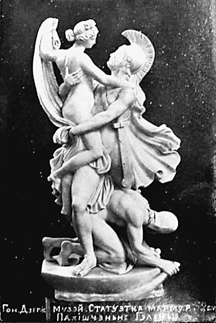 Возможно, статуэтка Паскевичей имеет куда большую ценность, чем считалось ранее Возможно, статуэтка Паскевичей имеет куда большую ценность, чем считалось ранее