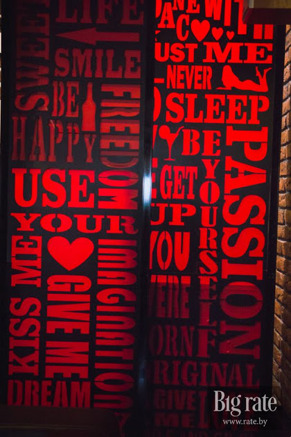 Бар «UNDERGROUND», или Маленький Лондон в центре Гомеля