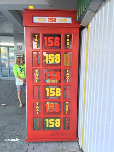 Лондонская телефонная будка появилась в Светлогорске Лондонская телефонная будка появилась в Светлогорске