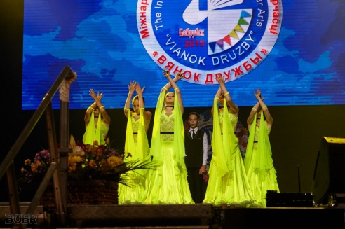 Фотоотчёт: «Венок дружбы 2015». Открытие